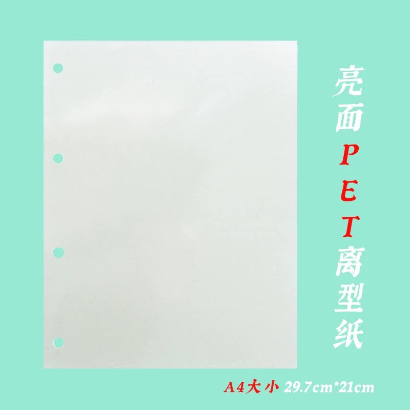 CLEAR RELEASE PAPER BOOK