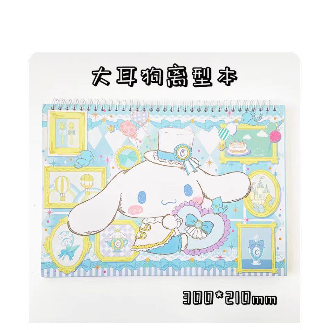 Release Paper Book and storage pocket(NOTES:will not ship alone,must ship TOGETHER with stickers basket)