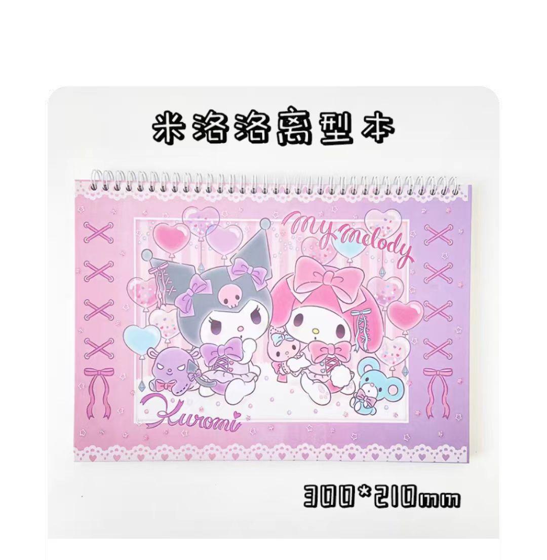 Release Paper Book and storage pocket(NOTES:will not ship alone,must ship TOGETHER with stickers basket)